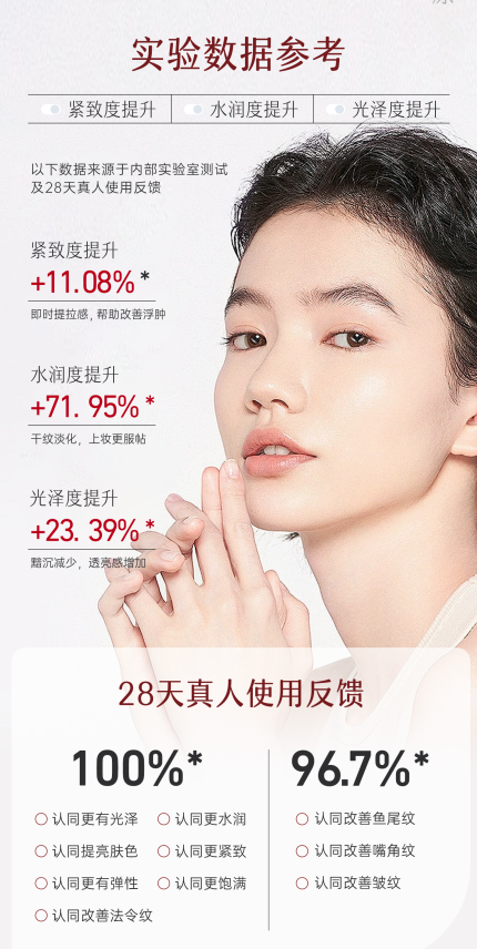 1766970601657630.png 1766970601657630.png