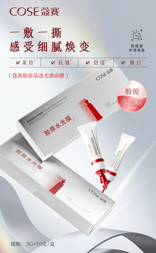 1766970591620297.png 图片1.png