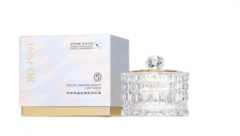 伪素颜“躺赢”秘诀?2026 无需卸妆素颜霜优选,伊思芙解锁便捷妆护新体验