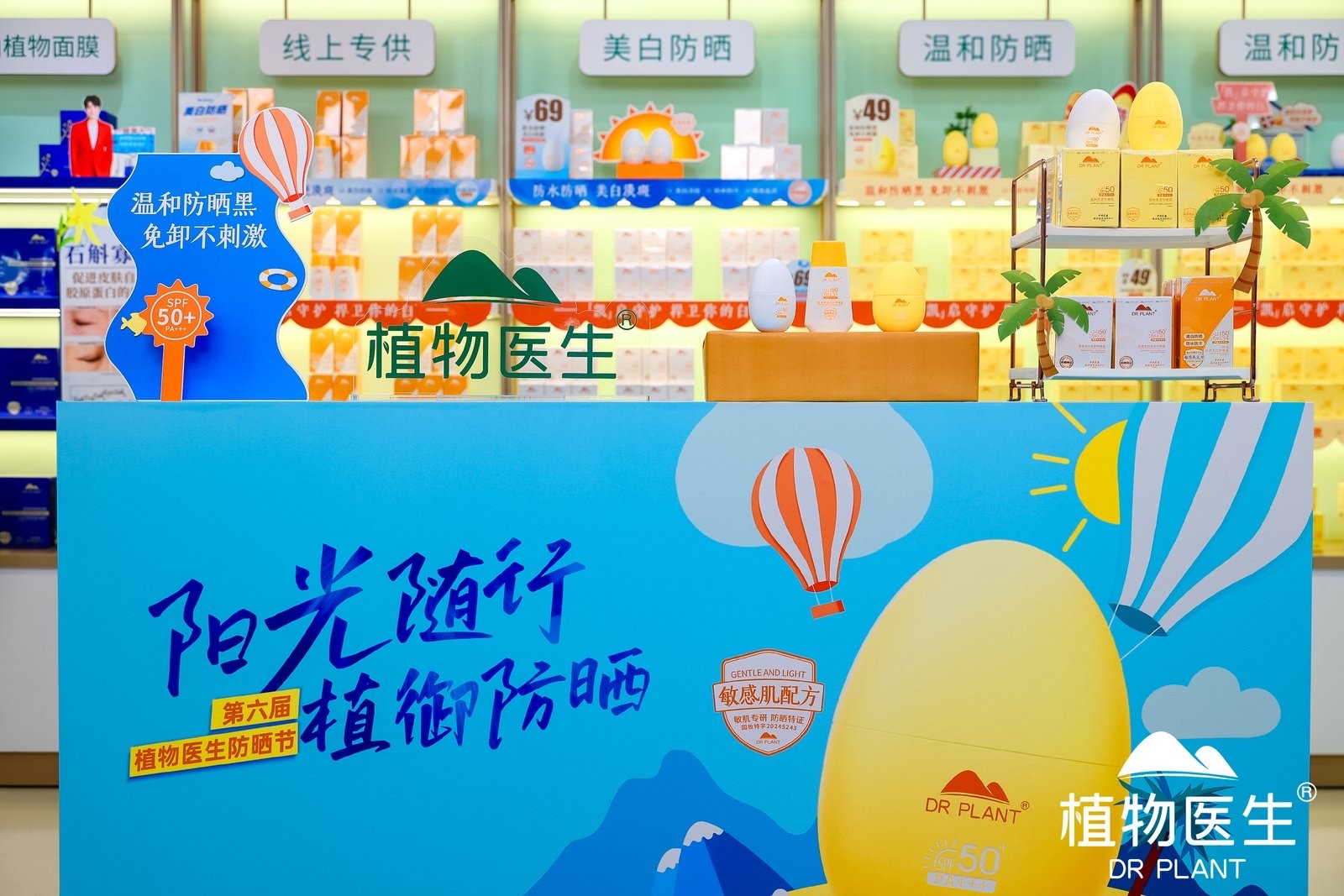 微信图片_20250324140858.jpg