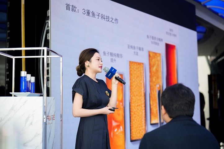 La Prairie莱珀妮鱼子天际之旅 (1).jpg