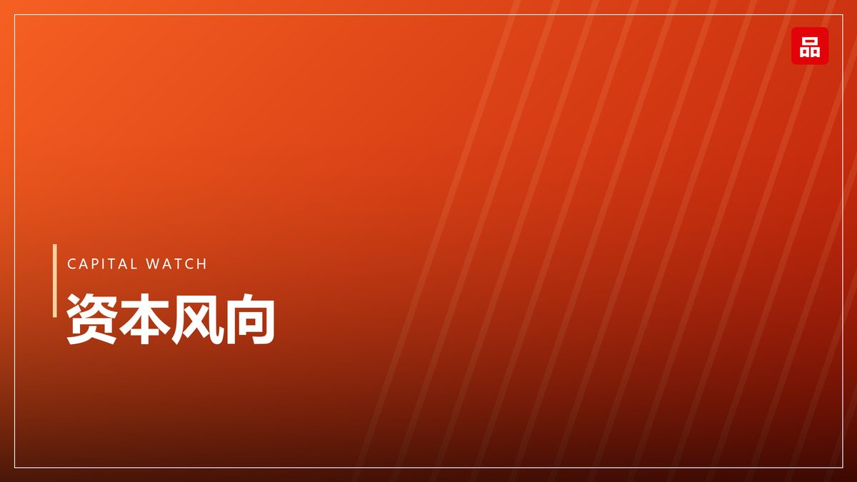 从产品出海到文化出海：叙事的三级跳