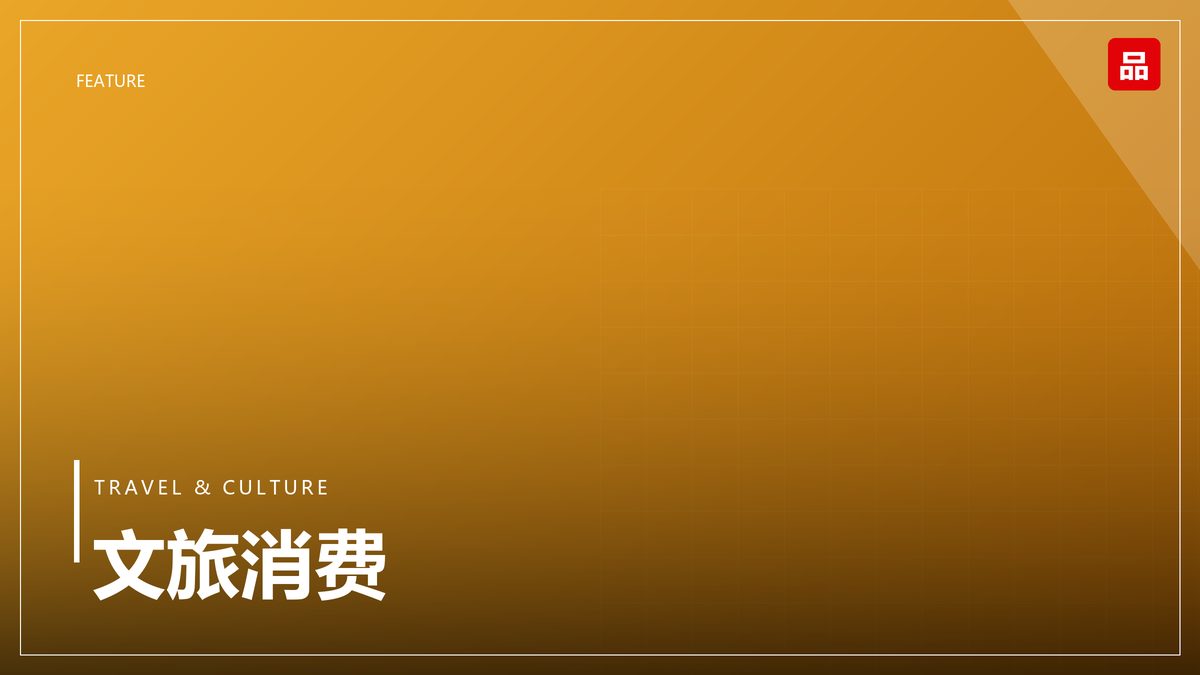 区域市场准入：资质与认证的先后